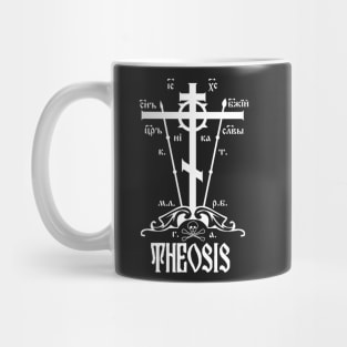 Eastern Orthodox Great Schema Golgotha Cross Theosis Mug